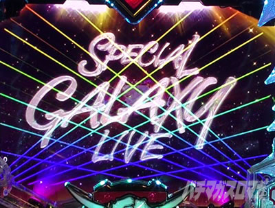 �}�N���X�t�����e�B�A5 �p�`���R�b�S��]