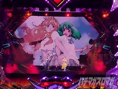 �}�N���X�t�����e�B�A5 �p�`���R�b�S��]