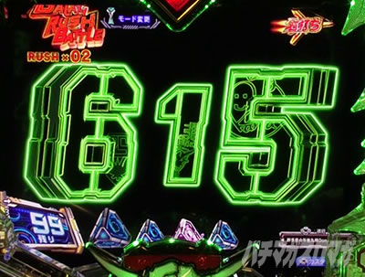 �}�N���X�t�����e�B�A5 �p�`���R�b>������SU