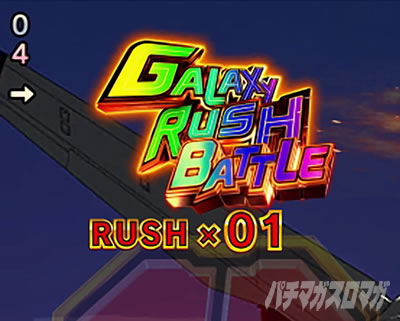 �}�N���X�t�����e�B�A5 �p�`���R�b��a�� �@��