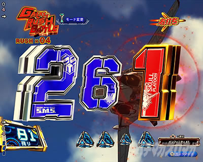 �}�N���X�t�����e�B�A5 �p�`���R�b��a��