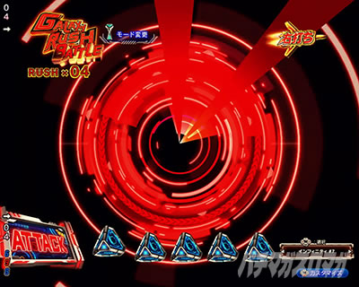 �}�N���X�t�����e�B�A5 �p�`���R�b>�c�񐔕ω��\��