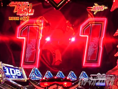 �}�N���X�t�����e�B�A5 �p�`���R�b�o�W�������G�\��