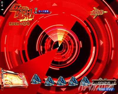 �}�N���X�t�����e�B�A5 �p�`���R�b���[�^�[�\��