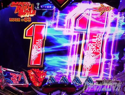 �}�N���X�t�����e�B�A5 �p�`���R�b���[�`����