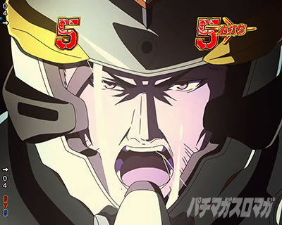 �}�N���X�t�����e�B�A5 �p�`���R�b���USP���[�` �M���x