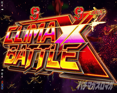 �}�N���X�t�����e�B�A5 �p�`���R�b�W�����r��SP���[�` �M���x