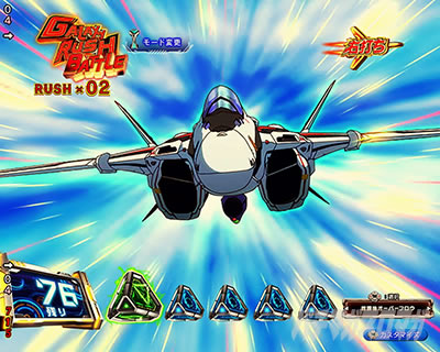 �}�N���X�t�����e�B�A5 �p�`���R�b�o���L���[�����\�� �M���x