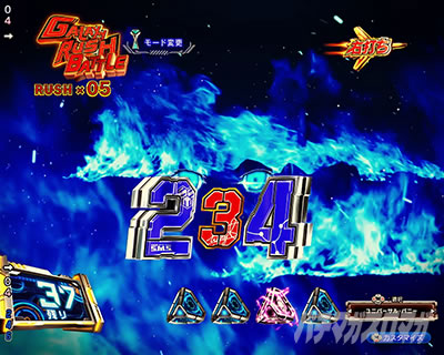 �}�N���X�t�����e�B�A5 �p�`���R�b���ナ�[�`���� �M���x