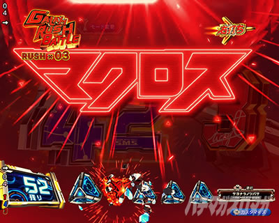 �}�N���X�t�����e�B�A5 �p�`���R�b�G�s�\�[�hSU�\��