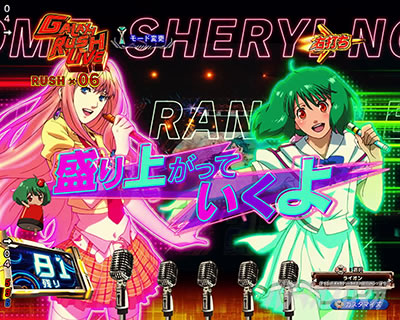 �}�N���X�t�����e�B�A5 �p�`���R�b�̕P�G�t�F�N�g �@��