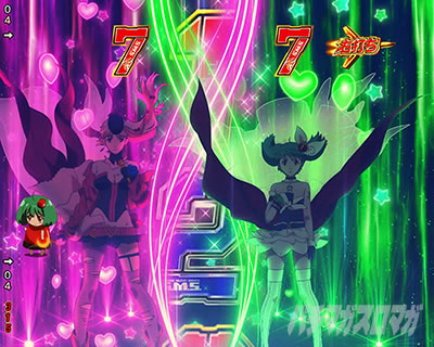 �}�N���X�t�����e�B�A5 �p�`���R�b�f���G�b�g