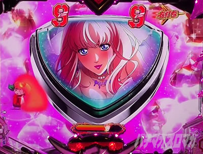 �}�N���X�t�����e�B�A5 �p�`���R�b�{�^��SP���[�` �@��