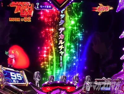 �}�N���X�t�����e�B�A5 �p�`���R�b�A�i�E���X�\�� �@��