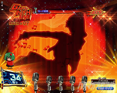 �}�N���X�t�����e�B�A5 �p�`���R�b�Εۗ� �@��