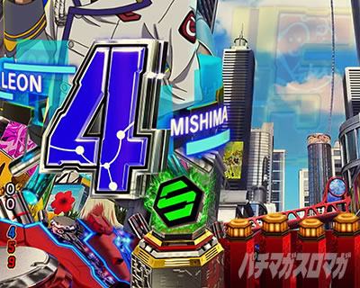 �}�N���X�t�����e�B�A5 �p�`���R�b�Εۗ� �@��