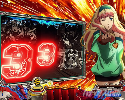 �}�N���X�t�����e�B�A5 �p�`���R�b�`�����X��