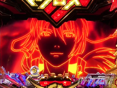 �}�N���X�t�����e�B�A5 �p�`���R�b �����o���L���[�\�� �M���x