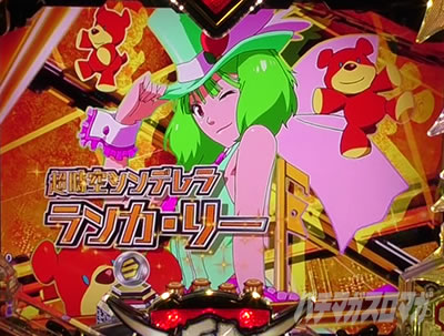 �}�N���X�t�����e�B�A5 �p�`���R�b>�L�����J�b�g�C��SU