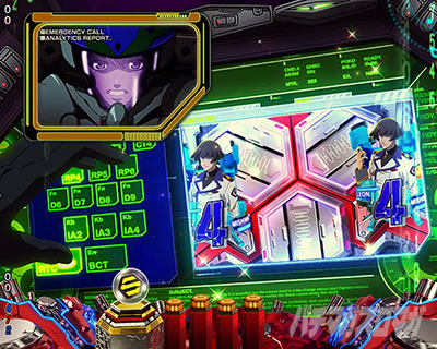 �}�N���X�t�����e�B�A5 �p�`���R�b���J��͗\��