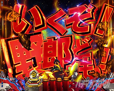 �}�N���X�t�����e�B�A5 �p�`���R�b�͒��\�� �M���x