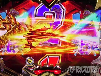 �}�N���X�t�����e�B�A5 �p�`���R�b ���[�`���C���E�� �M���x