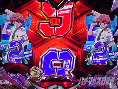 �}�N���X�t�����e�B�A5 �p�`���R�b�V���b�^�[�E��