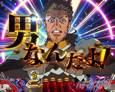 �}�N���X�t�����e�B�A5 �p�`���R�b�h���}�`�b�N�����\�� �@��