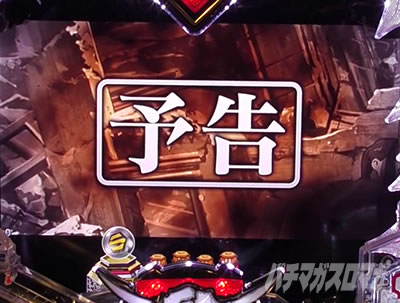 �}�N���X�t�����e�B�A5 �p�`���R�b����\�� �M���x