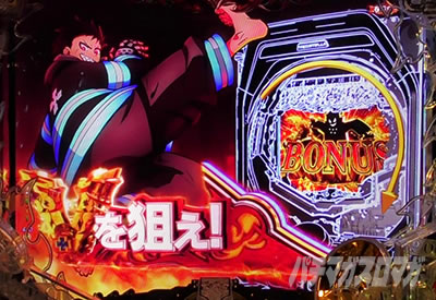 P�t�B�[�o�[�����m���h�� Light ver.�b�����胉�E���h