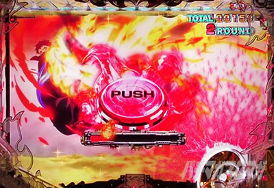 P�t�B�[�o�[�����m���h�� Light ver.�b�����胉�E���h