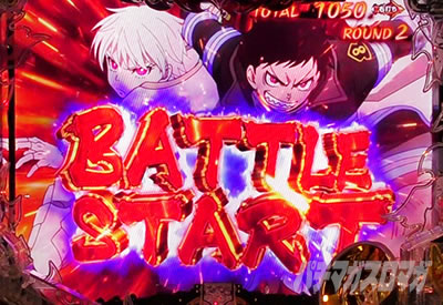 P�t�B�[�o�[�����m���h�� Light ver.�bBATTLE BONUS