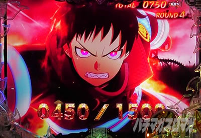 P�t�B�[�o�[�����m���h�� Light ver.�bBATTLE BONUS