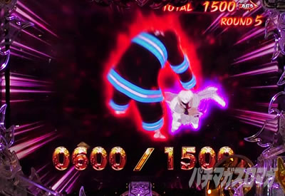 P�t�B�[�o�[�����m���h�� Light ver.�bBATTLE BONUS