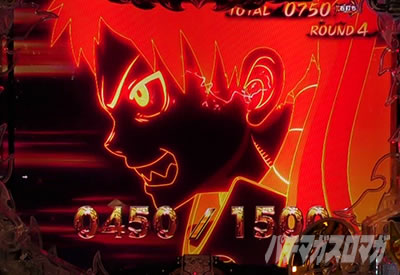 P�t�B�[�o�[�����m���h�� Light ver.�bBATTLE BONUS