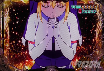 P�t�B�[�o�[�����m���h�� Light ver.�bEXRTA BONUS