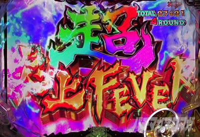 P�t�B�[�o�[�����m���h�� Light ver.�b������FEVER