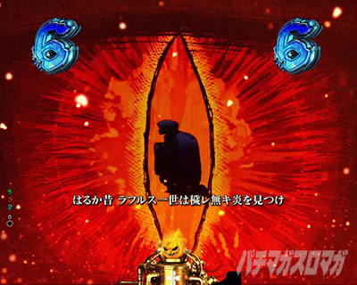 P�t�B�[�o�[�����m���h�� Light ver.�b�����O���[�` �v�����[�O