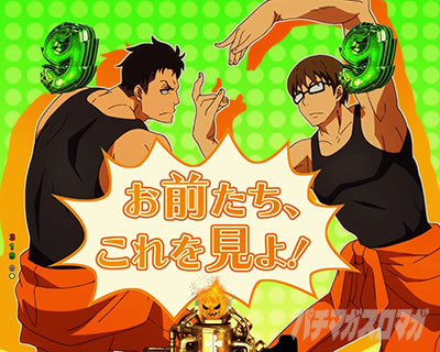 P�t�B�[�o�[�����m���h�� Light ver.�b�����O���[�` ����&�Γ�