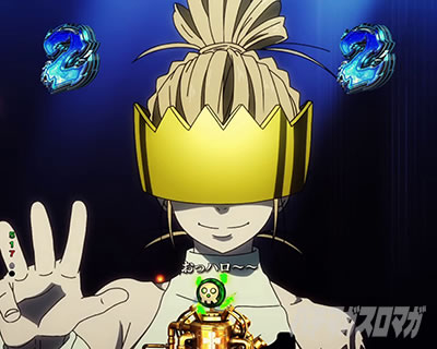 P�t�B�[�o�[�����m���h�� Light ver.�b�����O���[�` �G�L���� �n�E���A