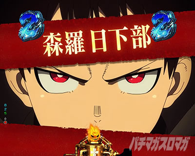 P�t�B�[�o�[�����m���h�� Light ver.�b�L�������[�` �X��������