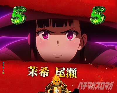 P�t�B�[�o�[�����m���h�� Light ver.�b�L�������[�` 䝊����