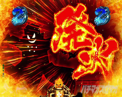 P�t�B�[�o�[�����m���h�� Light ver.�b�L�������[�` ���΃��[�g