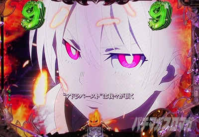 P�t�B�[�o�[�����m���h�� Light ver.�b�G�s�\�[�h���[�` �X������