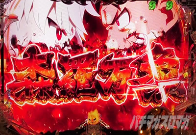 P�t�B�[�o�[�����m���h�� Light ver.�b�G�s�\�[�h���[�` �X������