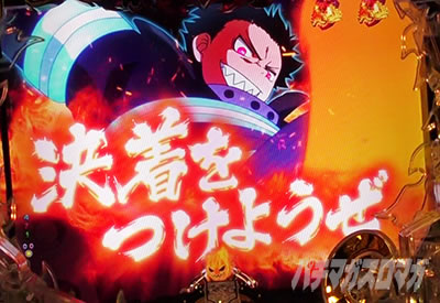 P�t�B�[�o�[�����m���h�� Light ver.�b�G�s�\�[�h���[�` �X������