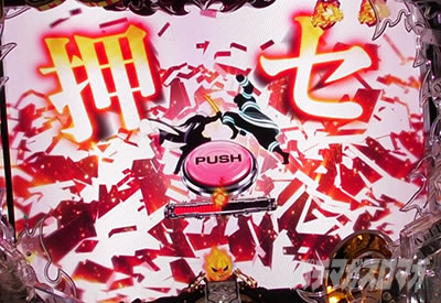 P�t�B�[�o�[�����m���h�� Light ver.�b�G�s�\�[�h���[�` �X������