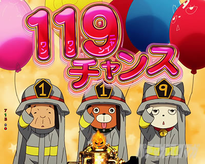 P�t�B�[�o�[�����m���h�� Light ver.�b119�`�����X