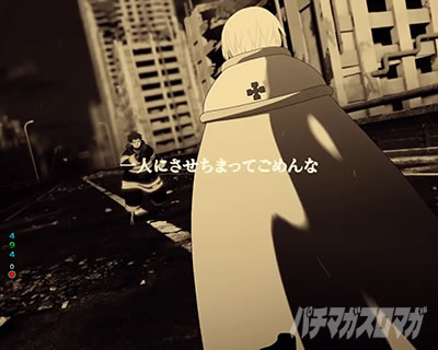 P�t�B�[�o�[�����m���h�� Light ver.�b�S��]���[�`