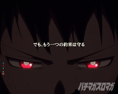 P�t�B�[�o�[�����m���h�� Light ver.�b�S��]���[�`